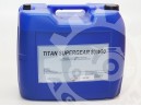 Olej titan Supergear 80W90 GL-4 op. 20l